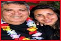 
Who are Miguel Almirons Parents? Miguel Almiron Biography, Parents Name, Nationality and More 